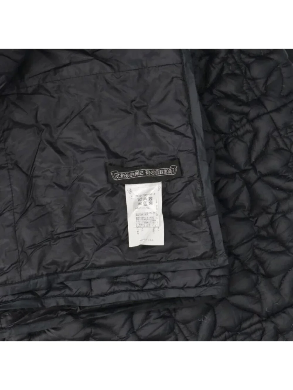 Chrome Hearts CH Plus All Over Pattern Nylon Throw Blanket